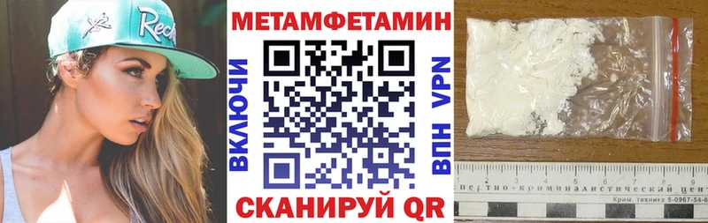 АМФ 98% Белогорск