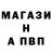 Метадон VHQ Aidar Nurtayev