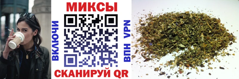 MEGA рабочий сайт  магазин продажи наркотиков  Белогорск  это клад  БУТИРАТ бутандиол 
