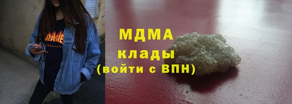 спайс Алзамай