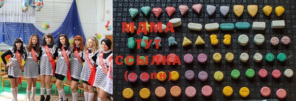 кокаин премиум Аркадак