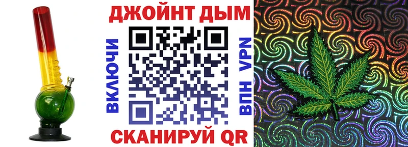 Конопля VHQ  Белогорск 